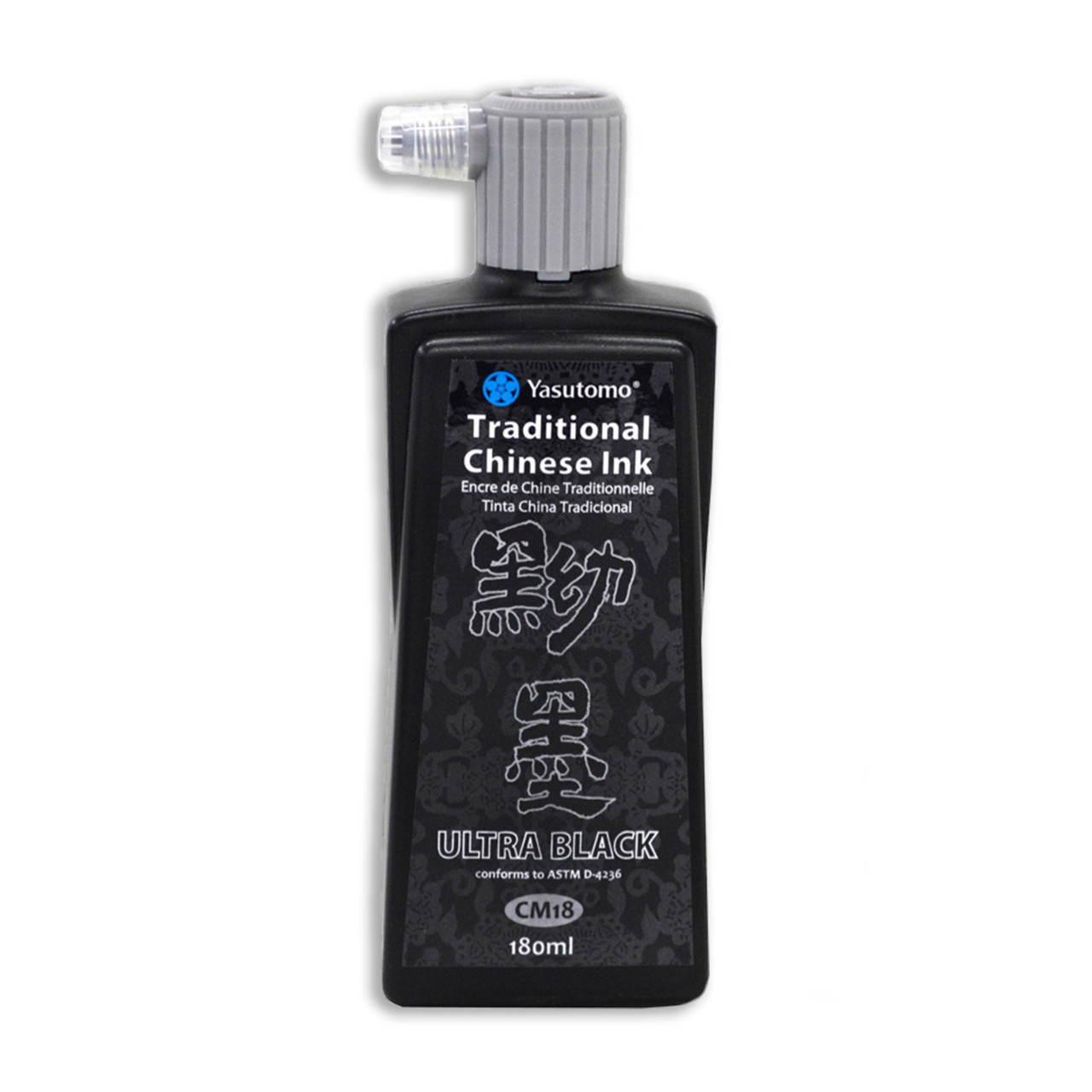 Chinese Sumi Ink, UltraBlack