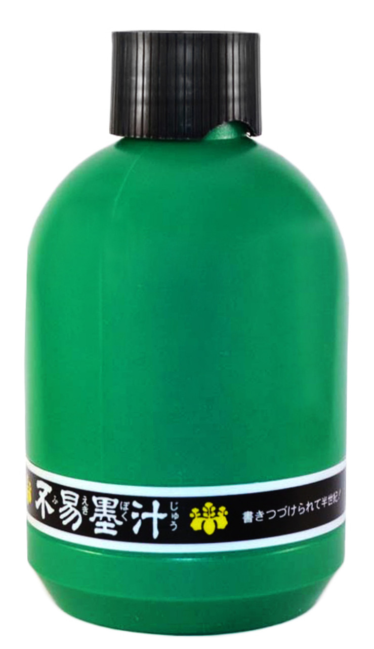Yasutomo Sumi Ink, KF Series 2 Oz (Green Bottle) - John Neal Books