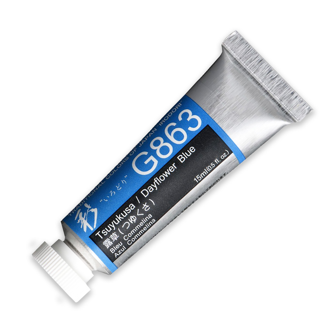 Holbein Irodori Artist Gouache - White, 15 ml, Tube