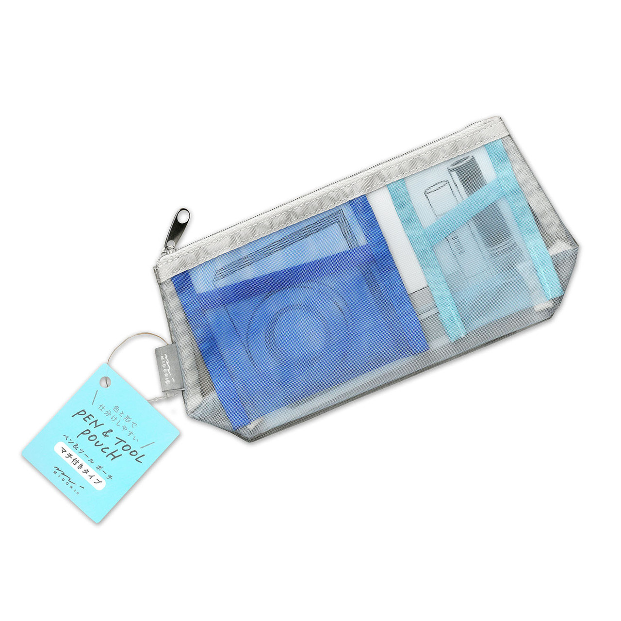 Midori Clear Soft Pen Case - Blue