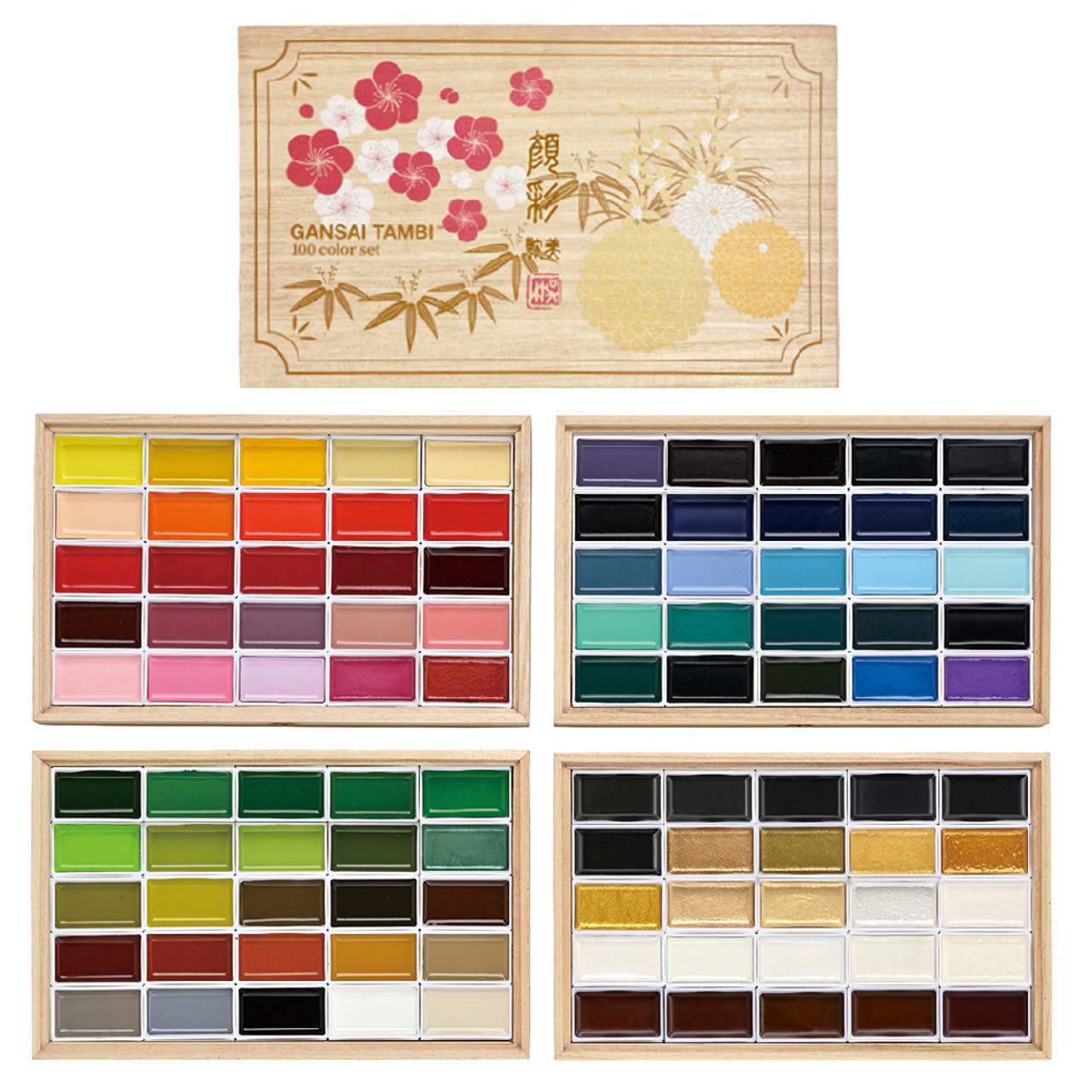 Gansai Tambi Watercolors, Set of 100 in Wooden Box *New Colors*