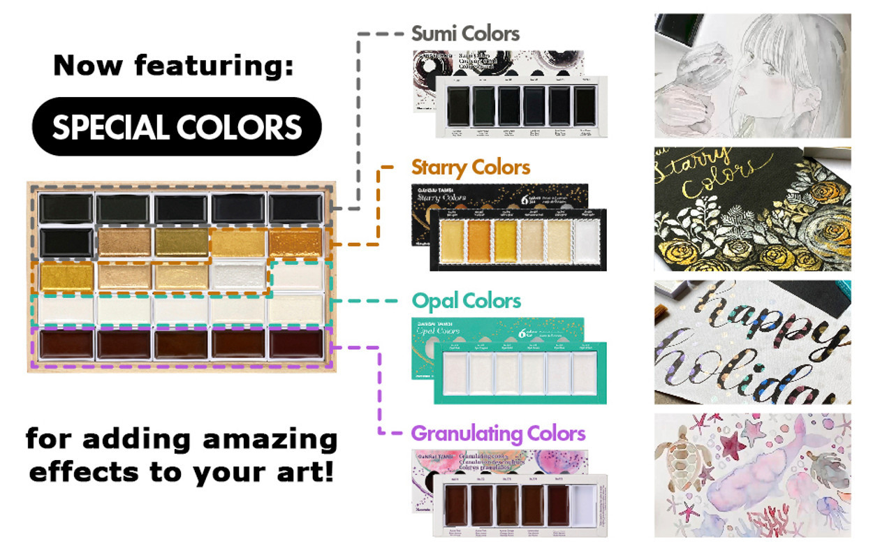 Gansai Tambi Watercolors, Set of 100 in Wooden Box *New Colors*