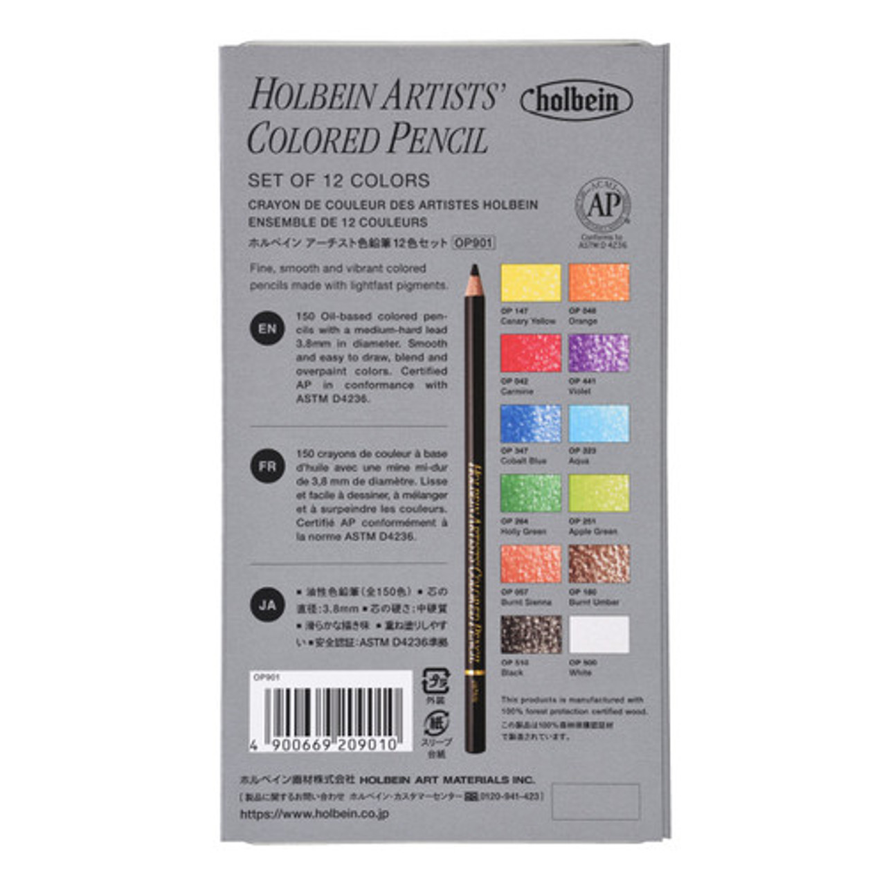 Holbein Artists Colored Pencils Set of 12, Basic