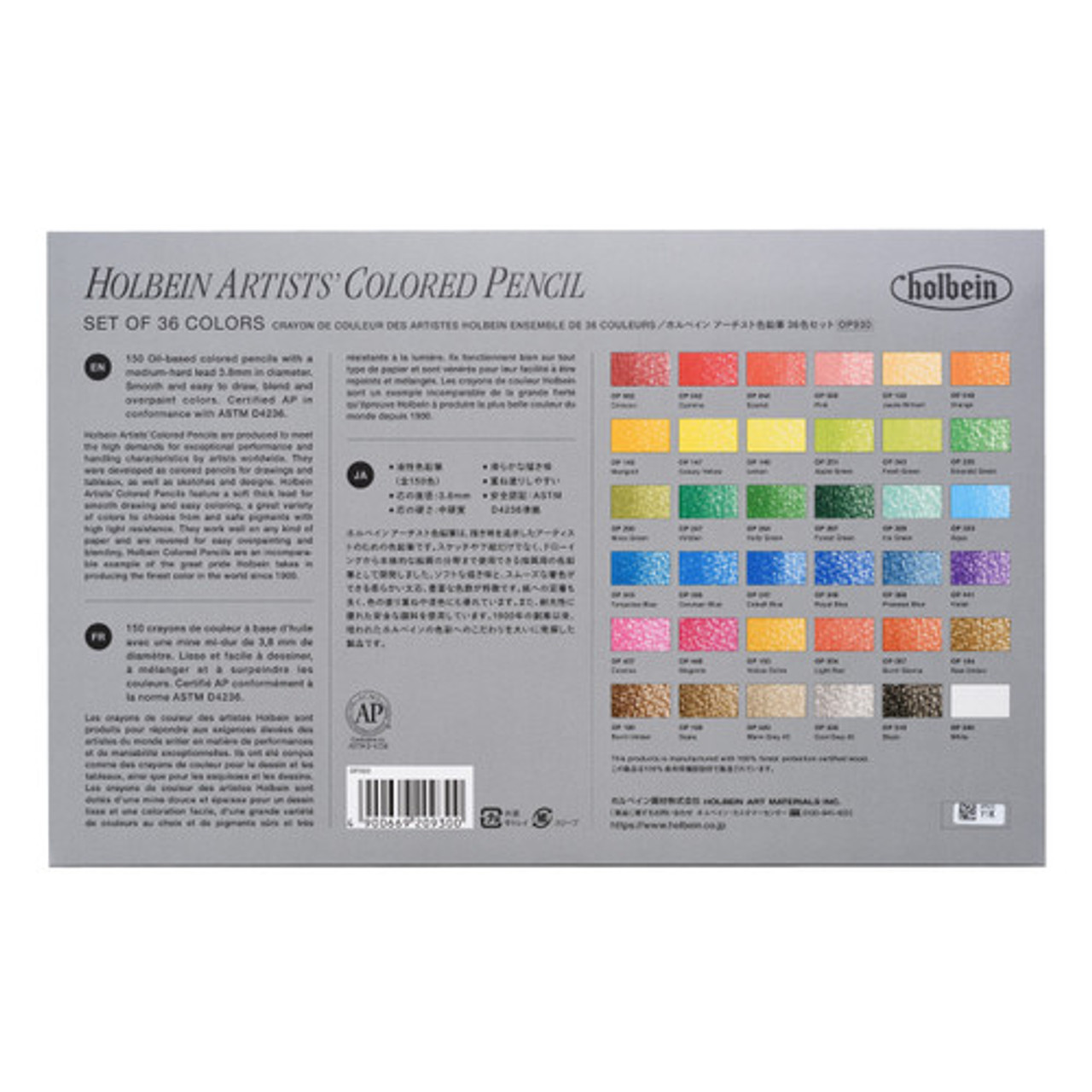 Holbein Artists' Colored Pencil Set of 12 - Pastel Colors