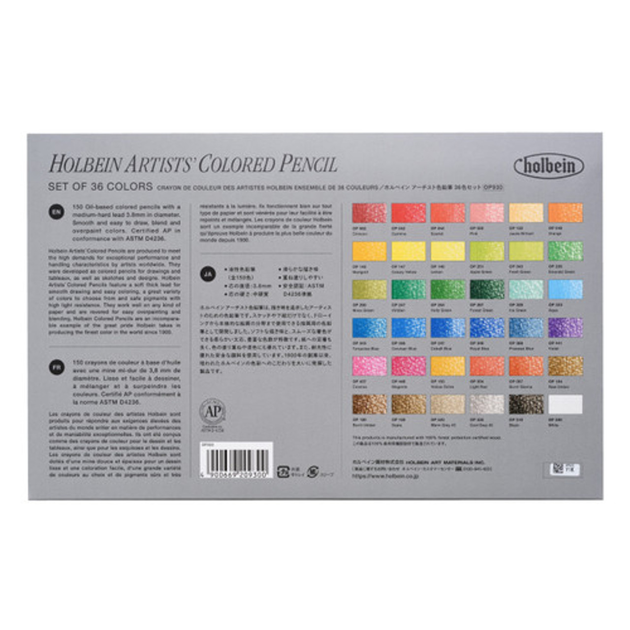 Holbein Academic Oil Pastel Set - Assorted Colors, Set of 36