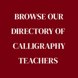 Calligraphy Teachers