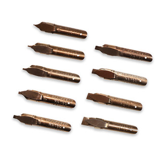 Brause Set of 9 Nibs