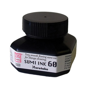 Kuretake Sumi Ink 60