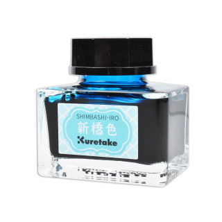 Kuretake Ink Cafe  Meiji No Iro Fountain Pen Ink