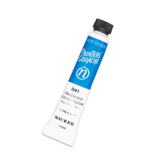 Nicker Painter's Gouache, 12mL