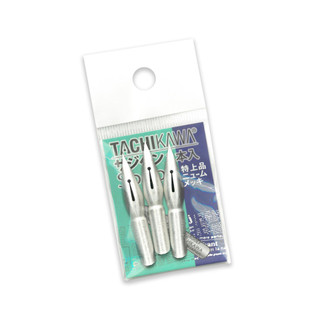 Tachikawa Tin-Plated Double Polished T-600 Spoon Nib, 3pk