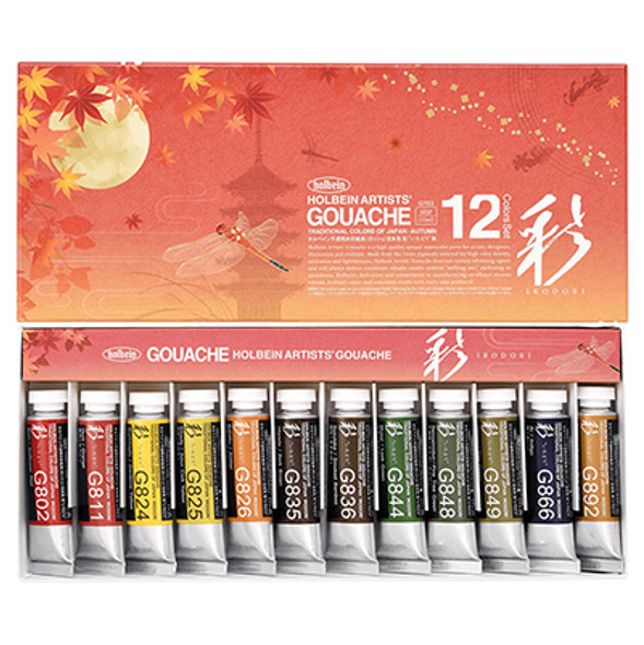 Holbein Artist Designers Gouache 15ml Set of 12 - Wet Paint