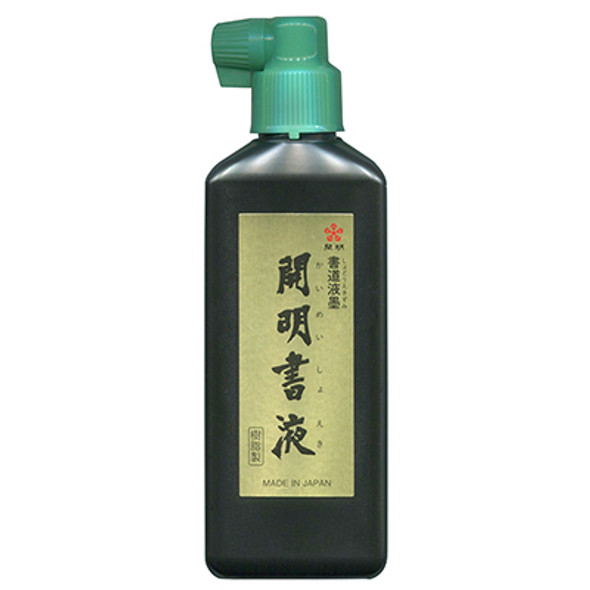 Moon palace Sumi Ink Moon palace Sumi Ink