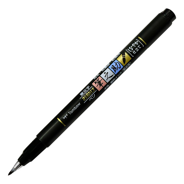 Tombow Fudenosuke Soft Tip Brush Pen