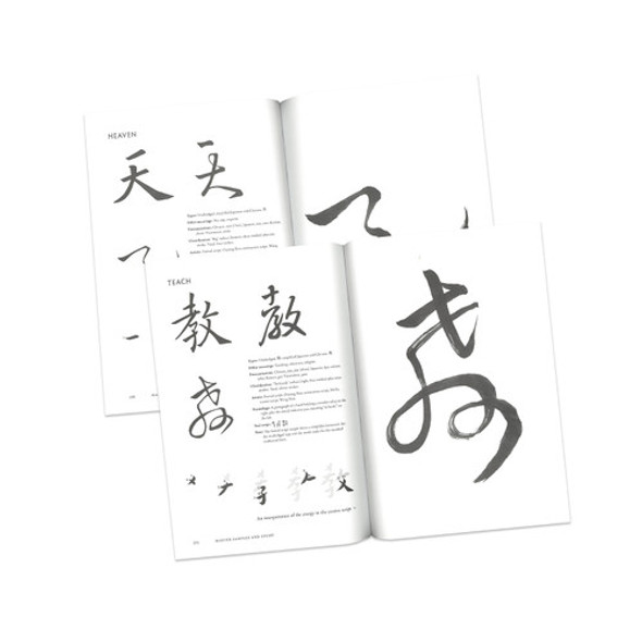 洋書 GYPSET STYLE Gypset Style — Gypset | An unconventional, bohemian approach