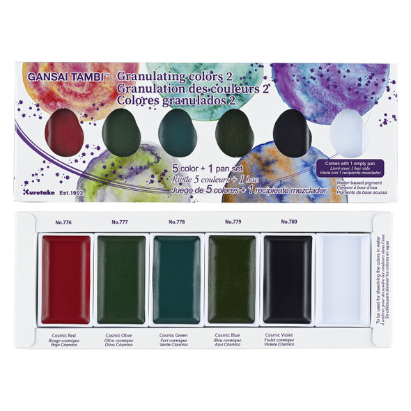 Gansai Tambi Watercolors 2 - Granulating Set of 5 Cosmic color paints and empty mixing pan for creating special effects