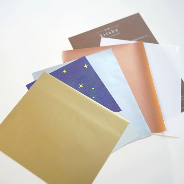 Kiraha Small Foil Sheet Set