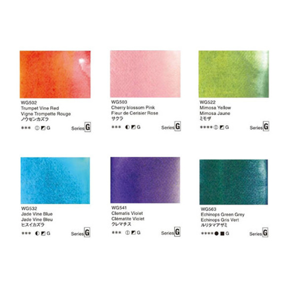 Holbein Artists' Watercolor 5ml, Granulating Flower Set of 6