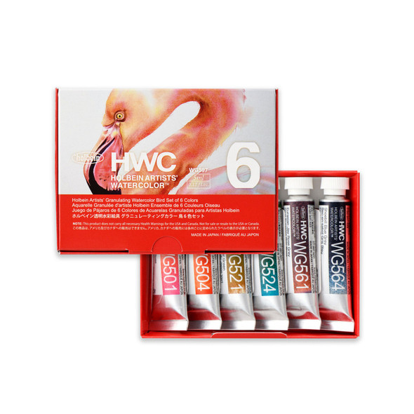 Holbein Artists' Watercolor 5ml, Granulating Bird Set of 6