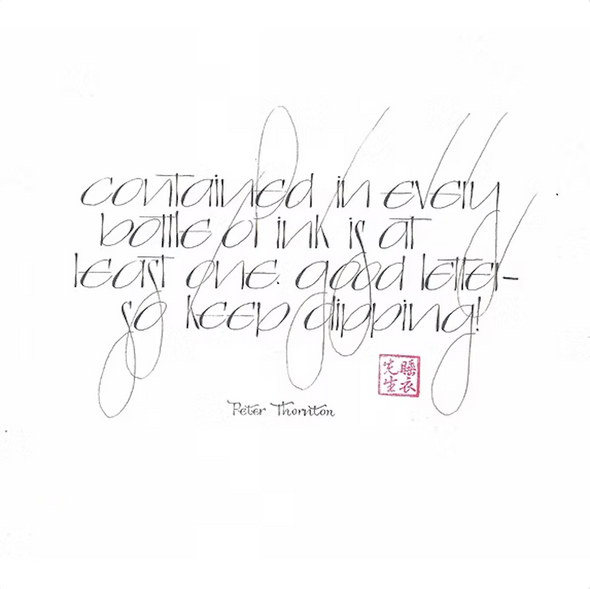 Bill Kemp - Weaver Writing Style - Feb 21 & 28, 2026