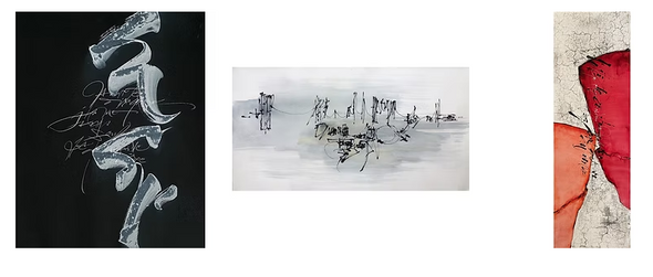 Marco Chioini - Embracing the Abstract - June 15 & 22, 2026