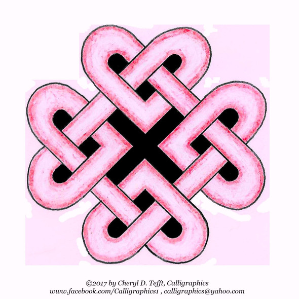 Cheryl Tefft - Consistancy Creates Calligraphers - June 22 - Sept 4, 2026