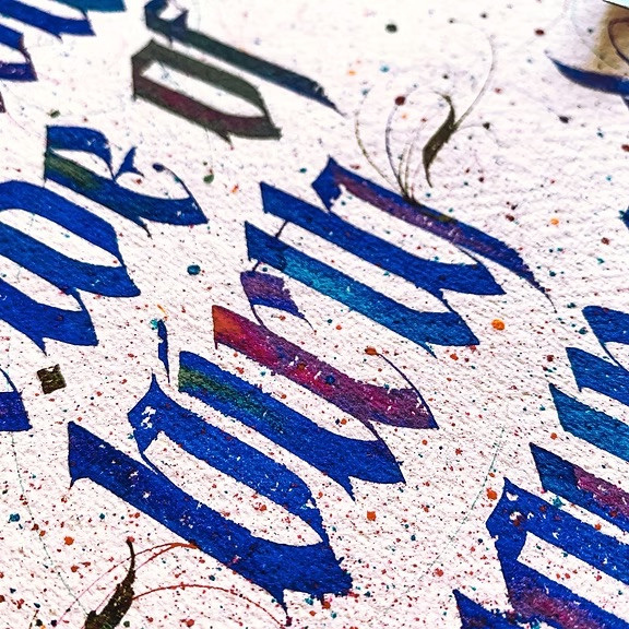 Ashok Giri - Gothic in Lowercase Rhythm -  July 15 & 22, 2026