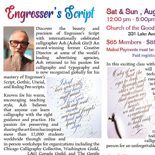 Ashok Giri - Engrosser’s Script - Aug 15-16, 2026