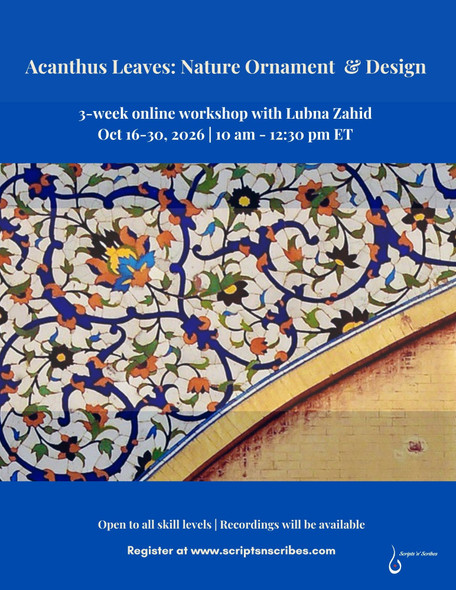 Lubna Zahid - Acanthus Leaves: Nature, Ornament and Design - Oct 16, 23, & 30, 2026