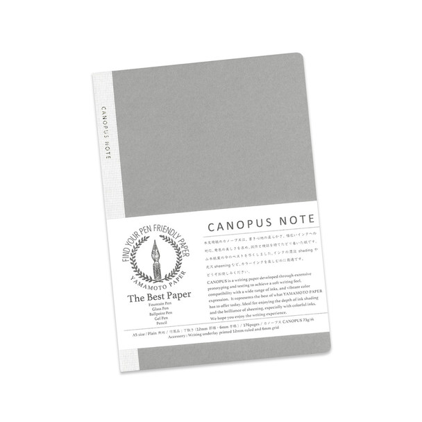 Yamamoto Canopus Note Notebook, A5