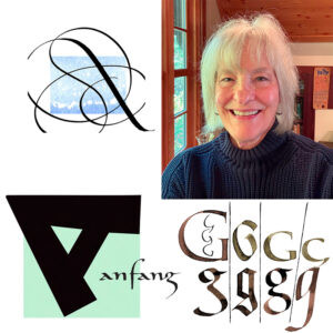 Judy Detrick - Layout & Design - Feb 7, 14, & 28, 2026