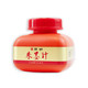 Vermilion
