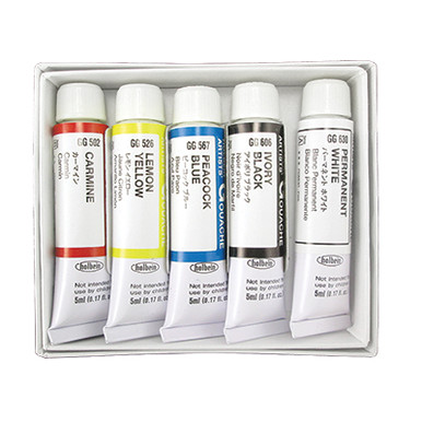 Holbein Artists' Gouache - Set of 12 5 ml