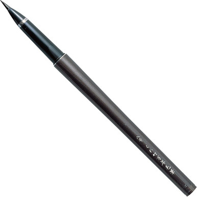 Kuretake Fude Pen No. 8 - John Neal Books