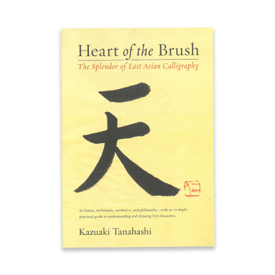 *【BOOK】パーチメントクラフト関連BOOK　フラワー　洋書　英語　２冊 BOOK】パーチメントクラフト関連BOOK フラワー 洋書 英語 2冊