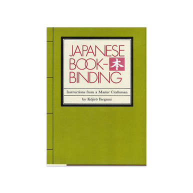 OFF BOWERY PRESENTS THE BACKDOOR BOOK 美品 71TLjc-W1hL._UF350,350_QL80_.jpg
