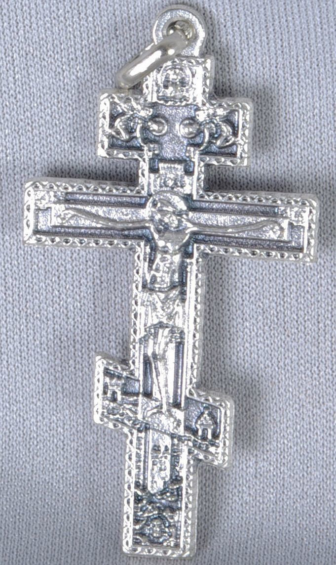 Crucifix Pendant Only Russian Orthodox 2-1/4” Silver