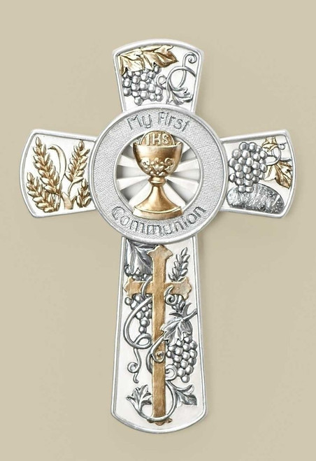 My First Communion Cross with Blessed Sacrament Wheat and Grapes in Silver and Gold made of Resin Stone Mix measures 8 inches RO40945 My First Communion Cross with Blessed Sacrament Wheat and Grapes in Silver and Gold made of Resin Stone Mix measures 8 inches RO40945