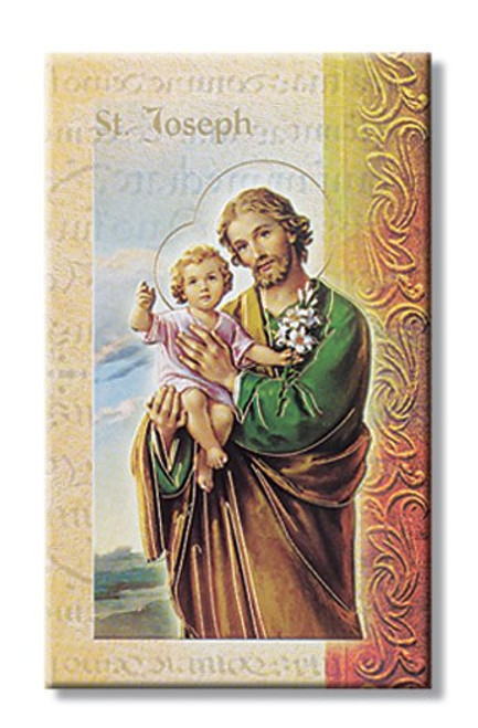 saint joseph bifold holy card with information and prayer made of glossy  cardstock measures 5 and 1 quarter by 3 and 1 quarter inches F5-630 saint joseph bifold holy card with information and prayer made of glossy  cardstock measures 5 and 1 quarter by 3 and 1 quarter inches F5-630