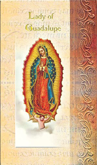 Our lady of guadalupe  bifold holy card with information and prayer made of glossy  cardstock measures 5 and 1 quarter by 3 and 1 quarter inches F5-216 Our lady of guadalupe  bifold holy card with information and prayer made of glossy  cardstock measures 5 and 1 quarter by 3 and 1 quarter inches F5-216