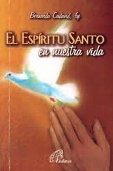 El Espiritu Santo En Nuestra vida - DS35306 El Espiritu Santo En Nuestra vida - DS35306