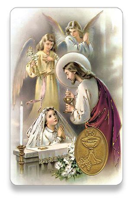 Holy Card of Oracion de Comunion Girl - Spanish Holy Card of Oracion de Comunion Girl - Spanish