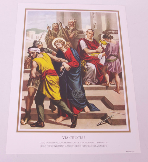 14 Stations Of The Cross Prints Available In 3 Sizes good for Church Or Classroom Use EGAVR