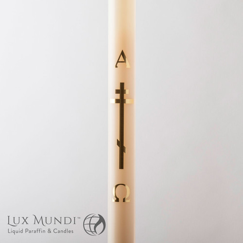 Byzantine Cross Refillable Paschal Candle with alpha and omega letters includes a brass follower LNRJ