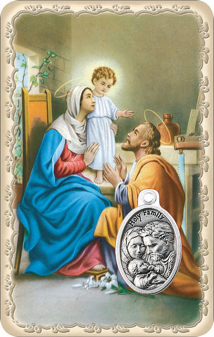 Holy Family Prayer Card with Medal and Prayer EGPVCM01