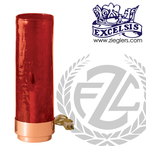 Bronze Electric Sanctuary Lamp - PB111580 