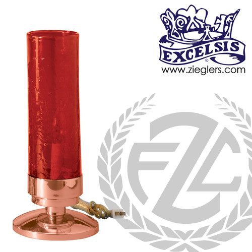 Excelsis Electrified Altar Sanctuary Lamp with Glass Globe in Bronze 
