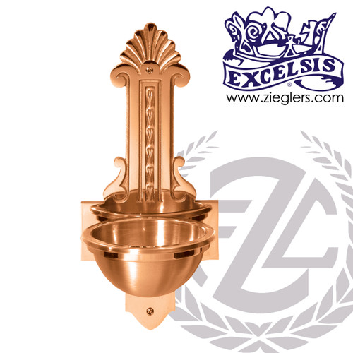 Holy water font in brass or bronze with satin or high polish finish includes 20 ounce plastic liner or basin made in u s a by progressive Bronze PB53683CHF Holy water font in brass or bronze with satin or high polish finish includes 20 ounce plastic liner or basin made in u s a by progressive Bronze PB53683CHF