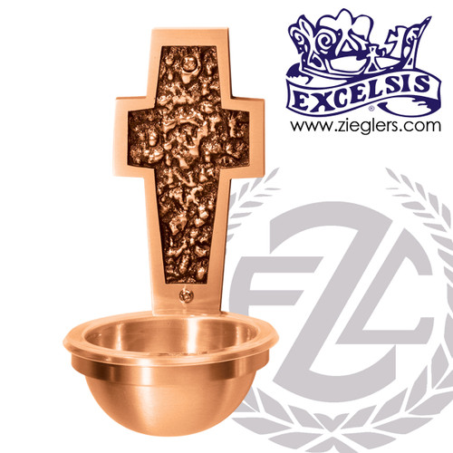 Holy water font in bronze with satin finish with plastic liner made in u s a by progressive Bronze PB251783BHF Holy water font in bronze with satin finish with plastic liner made in u s a by progressive Bronze PB251783BHF