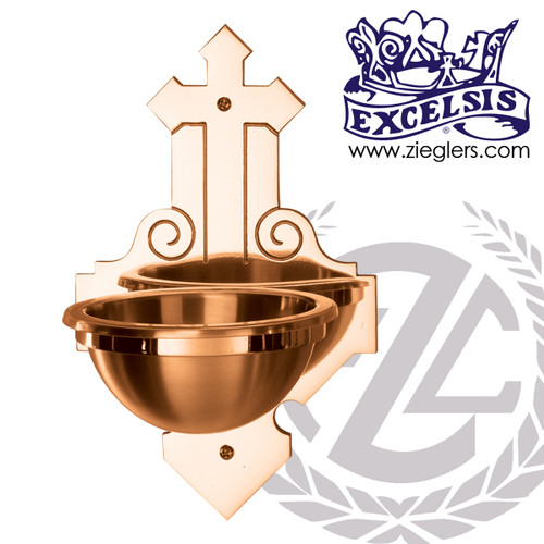 Holy water font in bronze with choice of high polish or satin finish with 8 by 12 inch backplate and plastic liner for basin made in u s a by progressive Bronze PB252683CHF Holy water font in bronze with choice of high polish or satin finish with 8 by 12 inch backplate and plastic liner for basin made in u s a by progressive Bronze PB252683CHF